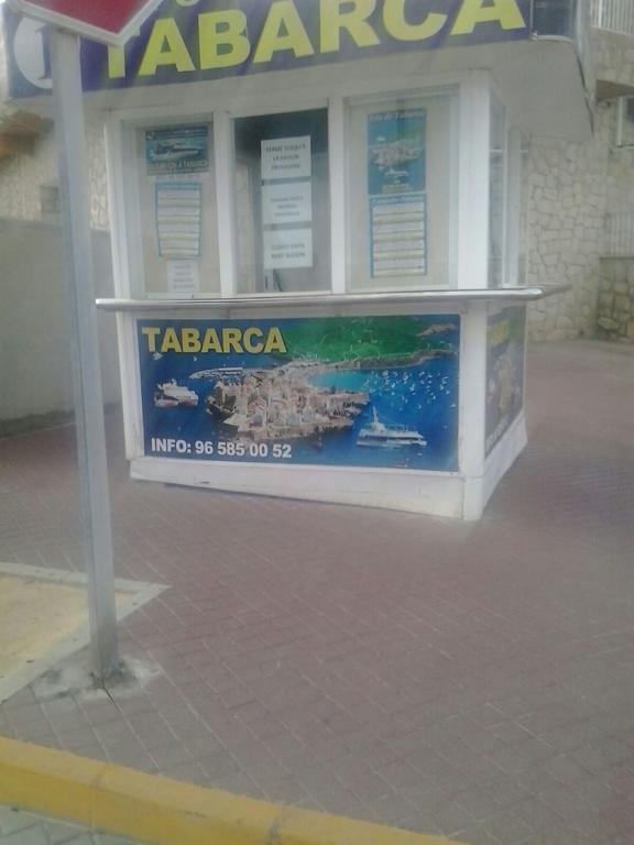 El Campello Apartamento