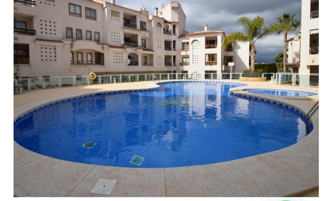 Apartment Piso Ardilla