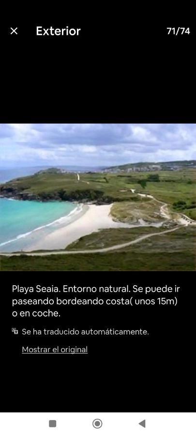 Sisargas Malpica de Bergantiños