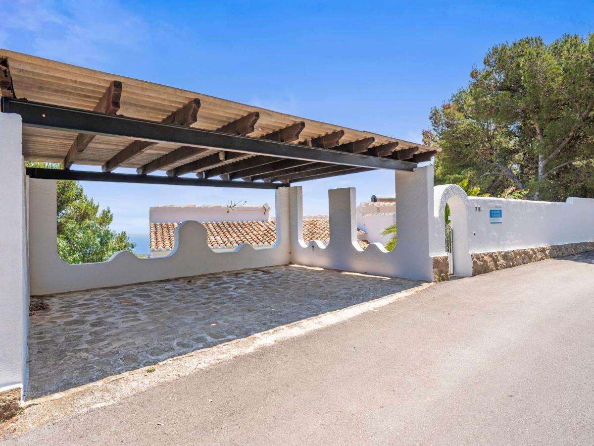 Сasa de vacaciones Cielo Abierto By Interhome