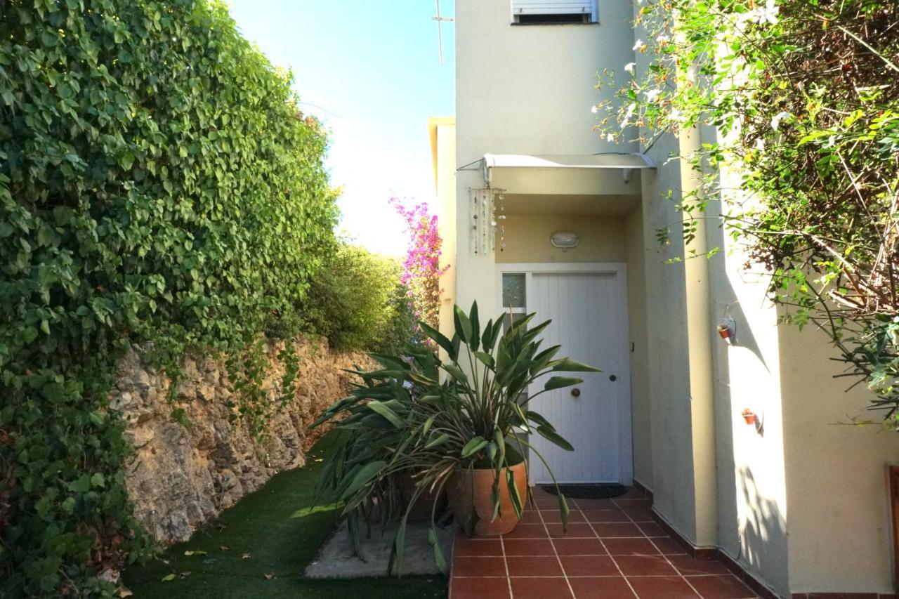 Atalaya