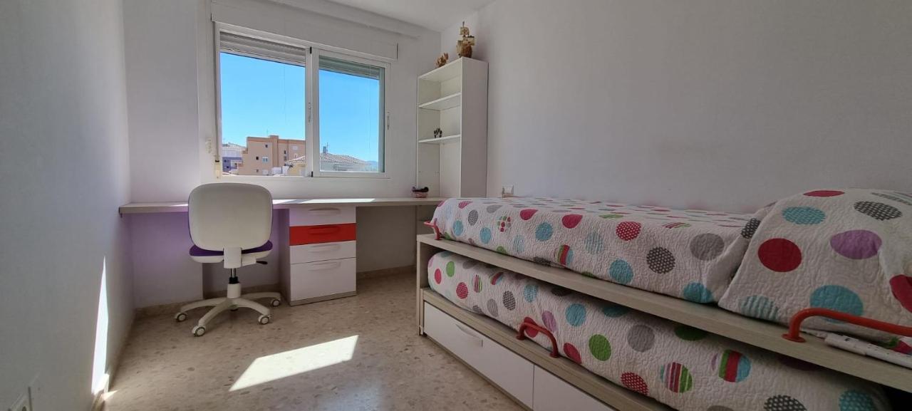 Apartamento Junto Al Mar *