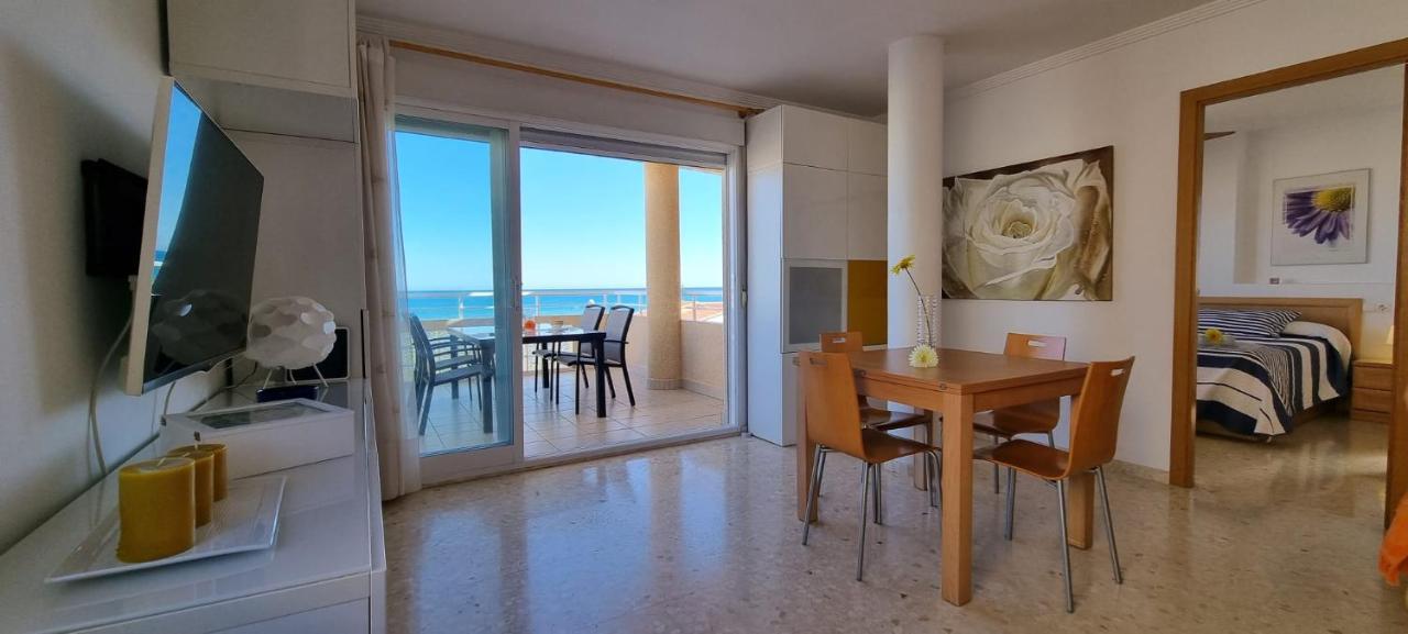 Junto Al Mar Apartamento