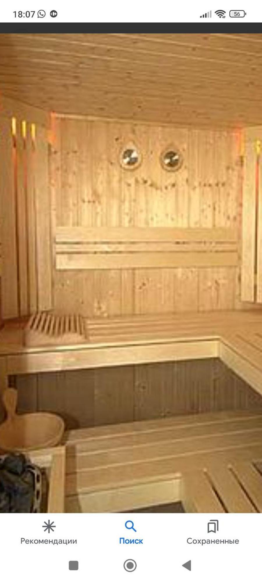 Playa Cannet 20 Km Valencia Piscina Tennis Apartment Canet d'En Berenguer
