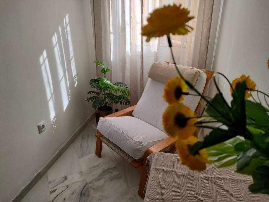 Casita De La Infanta By Sanlucar Housing Apartment