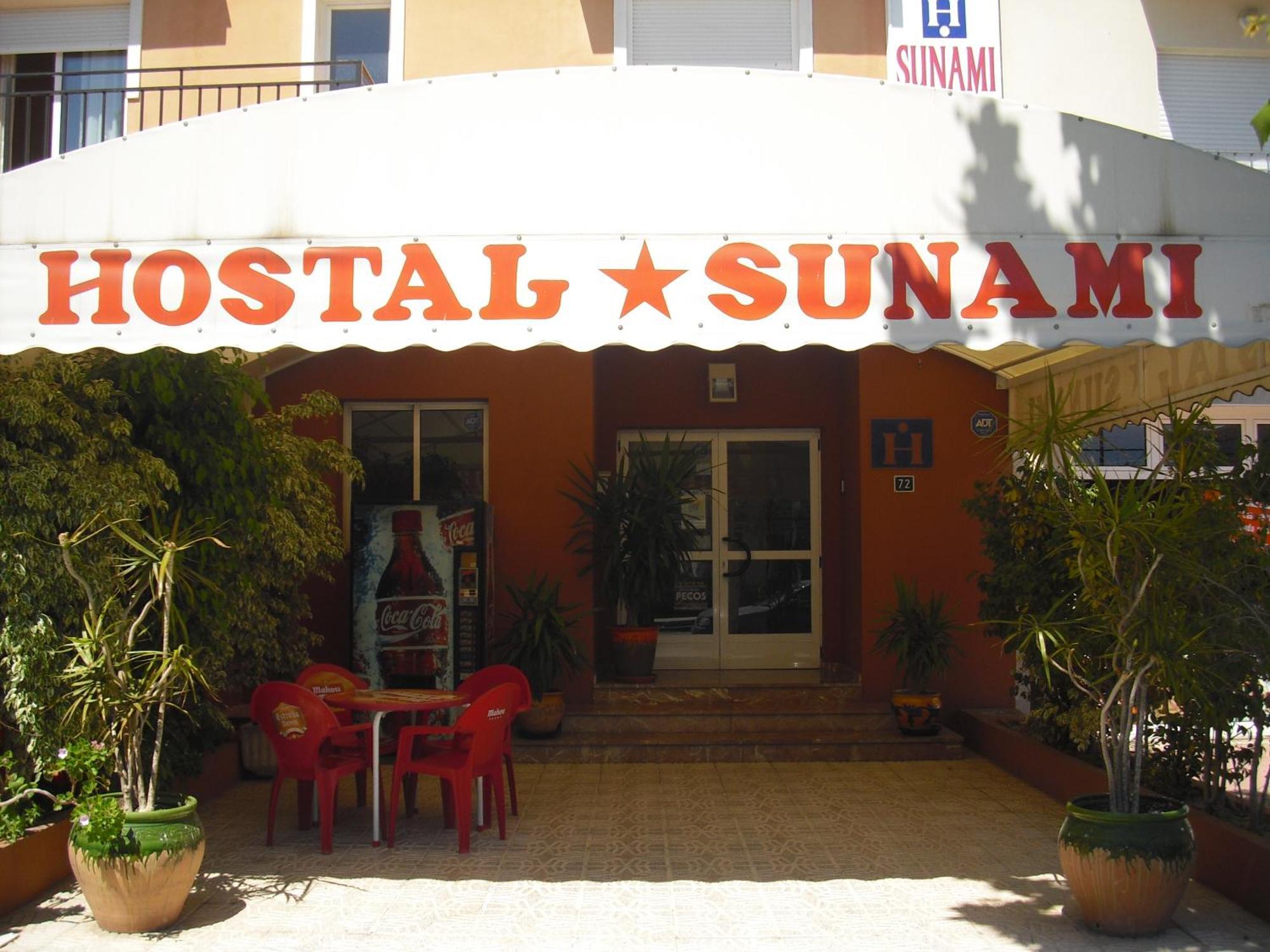 Guest house Sunami 2*