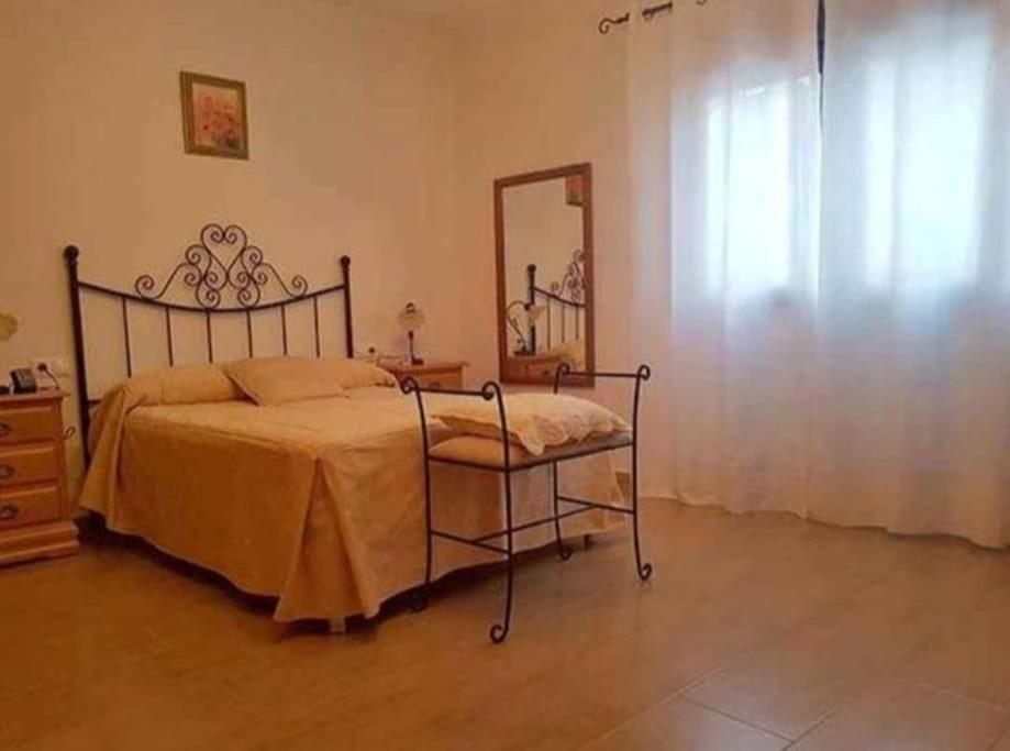 Juani Conil Apartamento