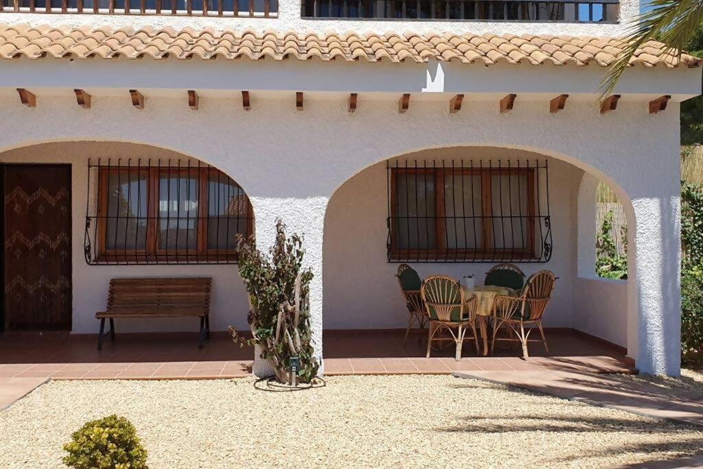 Apartamento Almadraba Ground Floor *
