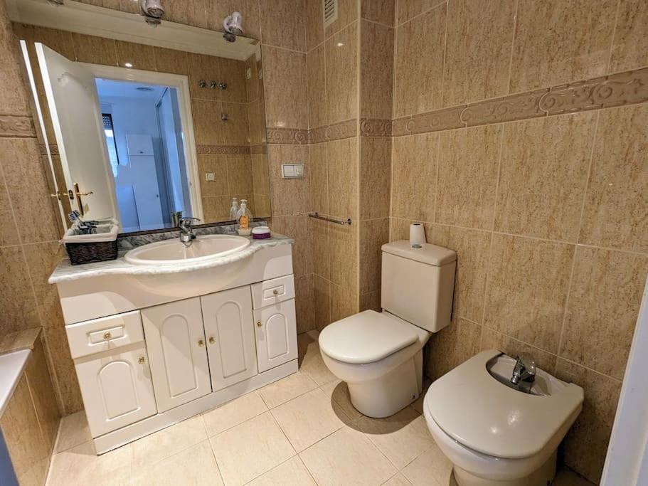 Apartamento Playa Mar