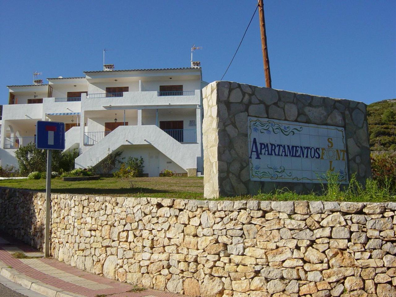 En Sierra De Irta Font Sol 4 Apartment *