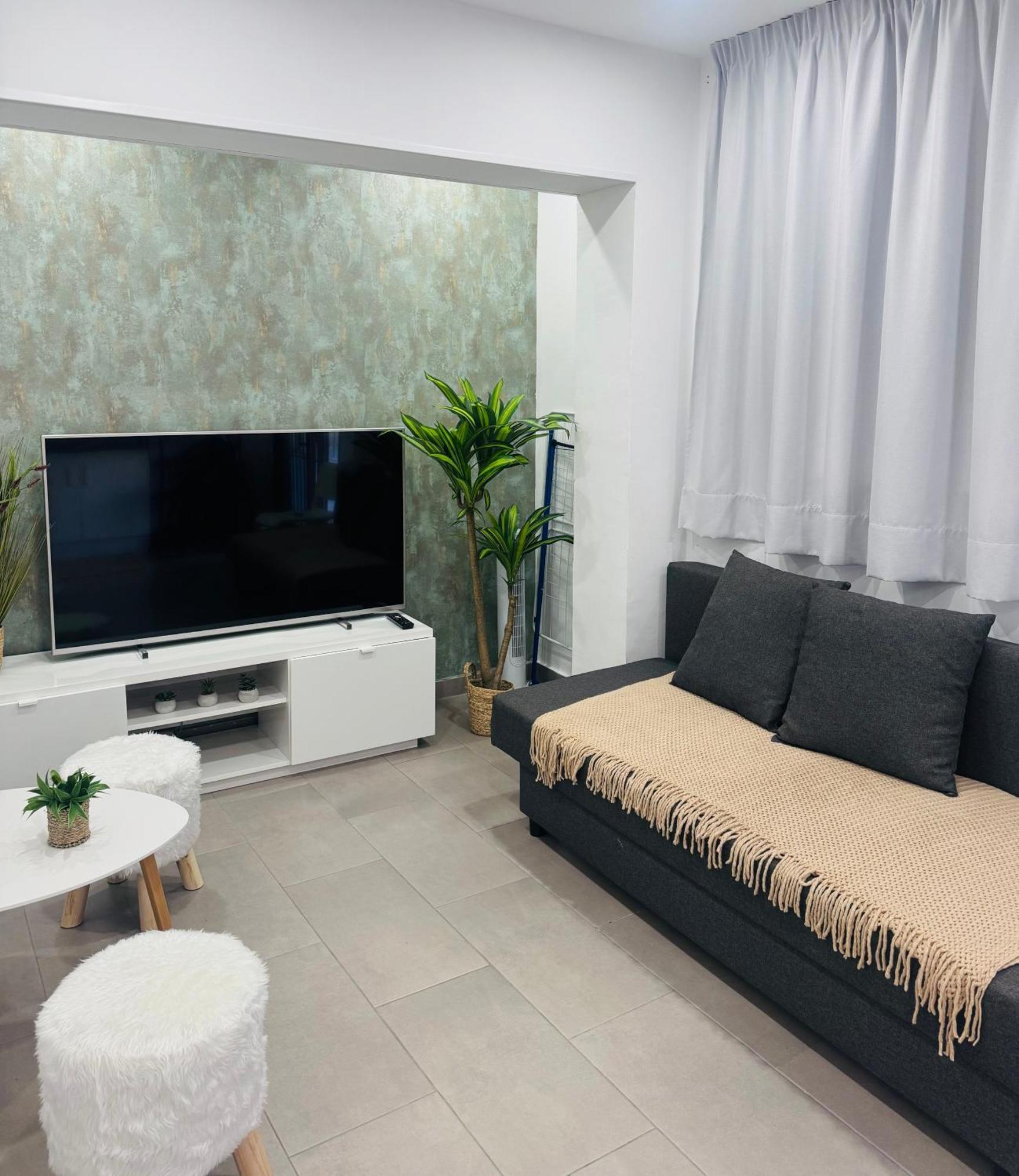 Apartamento Americas Tropical Nights