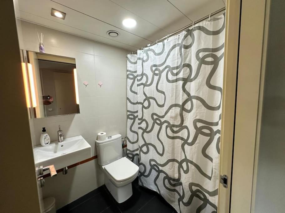 Family Forum Barcelona Con Piscina, Parking Y Playa A 5min Apartamento *