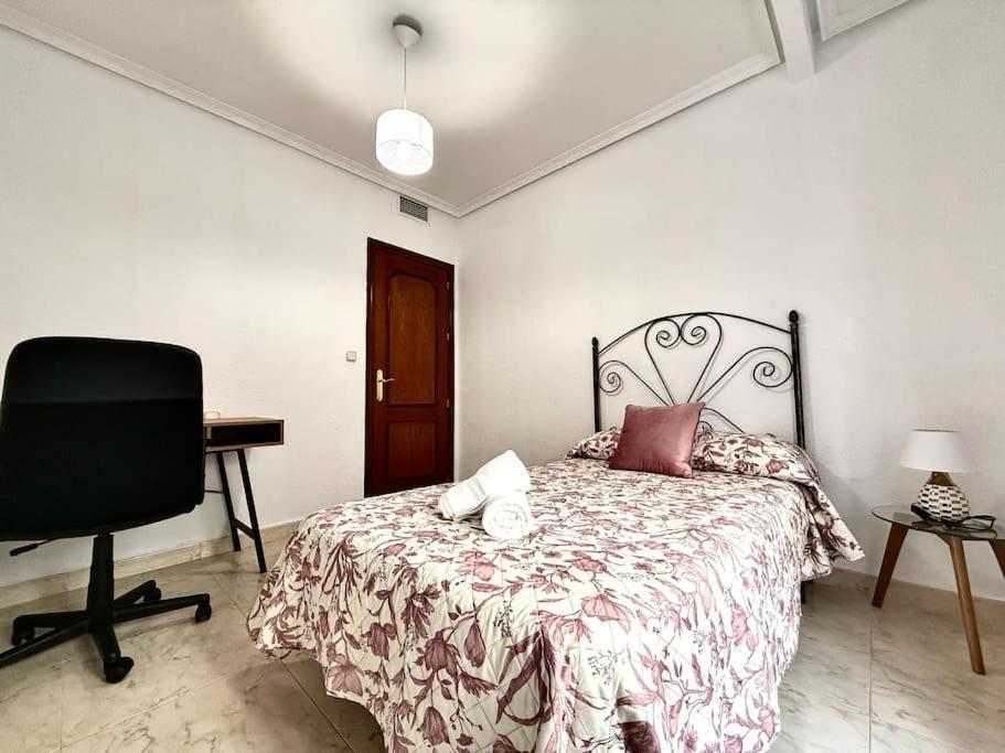 Apartamento El Rincon De Carmen
