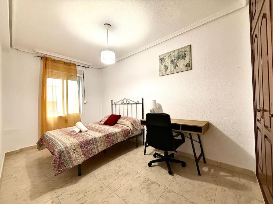 Apartamento El Rincon De Carmen