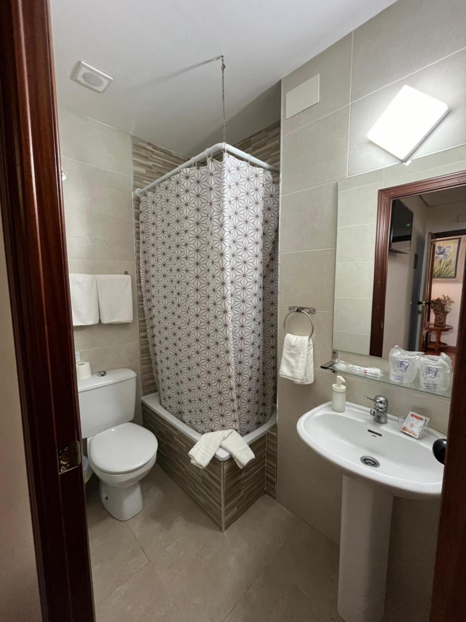 Arcos Guest house Cordoba