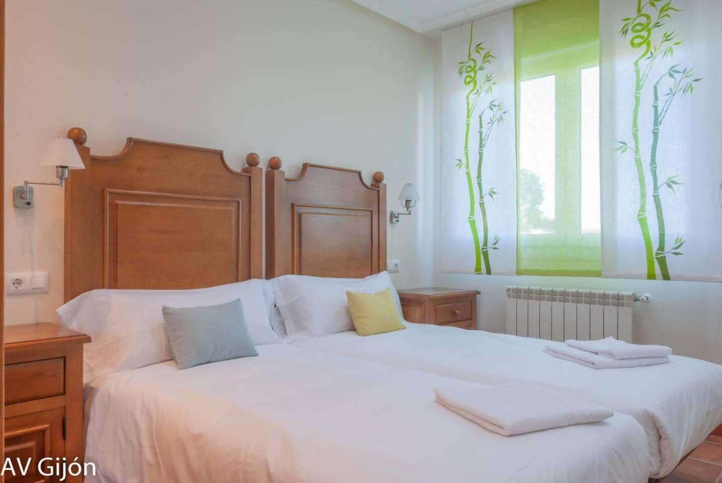 Av Casa Aurora Quintes Villaviciosa (Asturias)