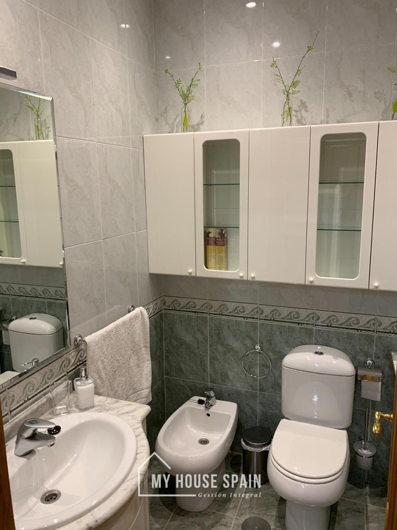 Myhousespain - Acogedor Plaza Mayor 2 Apartment *