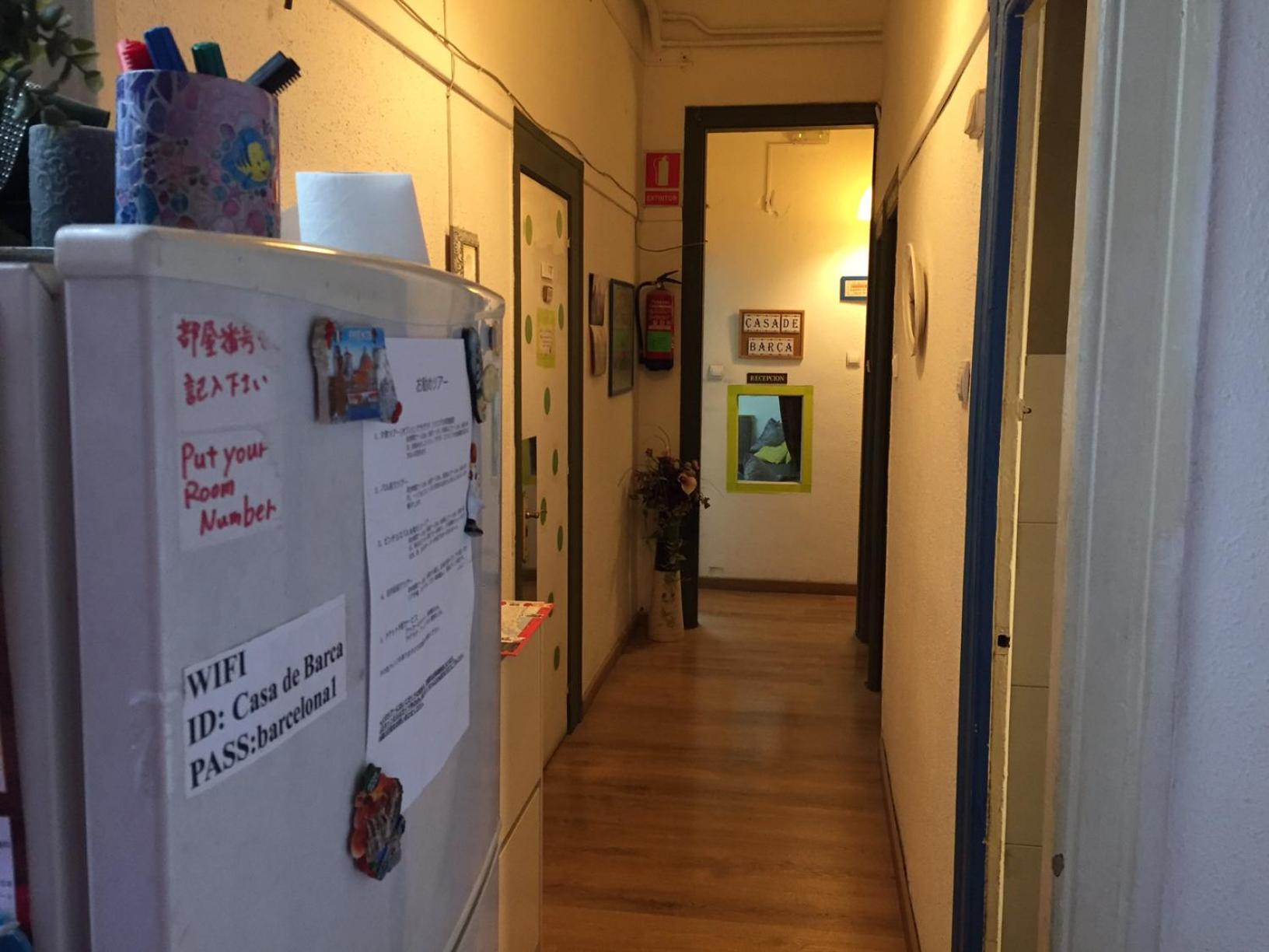 Casa De Barca Pensión