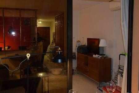 Ocean View 530 Apartamento