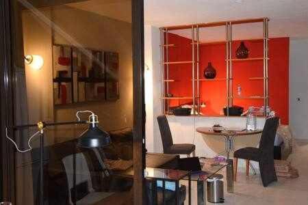 Apartamento Ocean View 530 Costa Adeje (Tenerife)