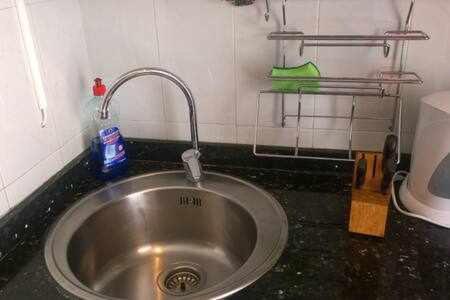 Ocean View 530 Apartamento *