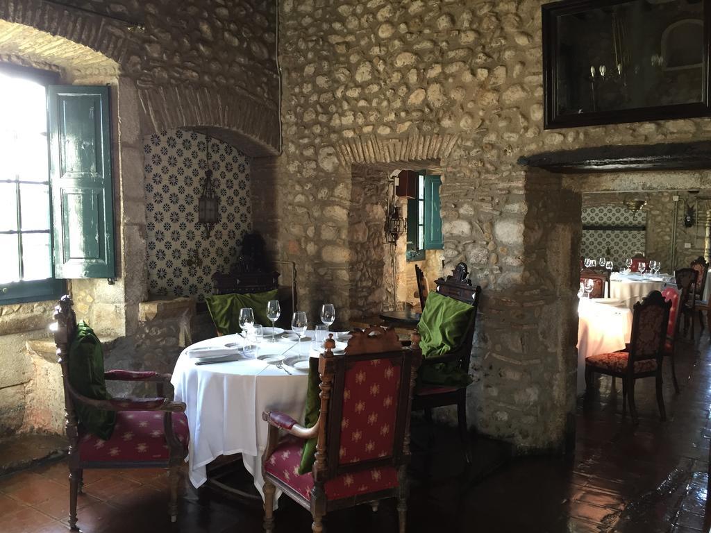 Hotel Mas Pau 4*