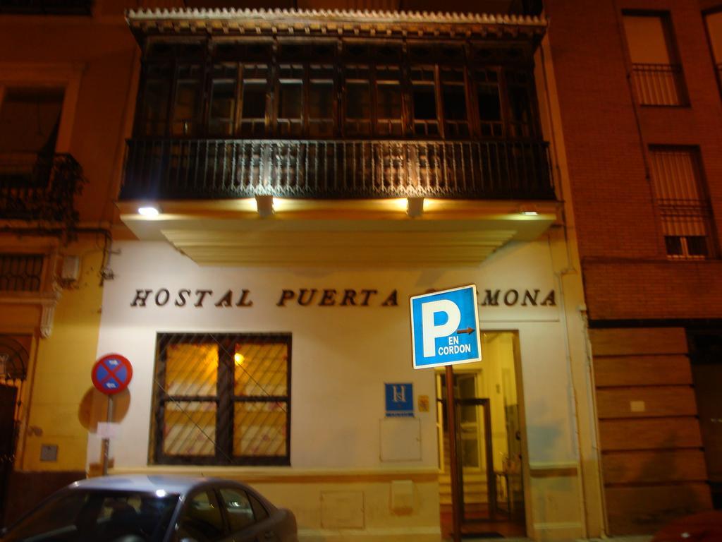 Puerta Carmona Guest house Seville