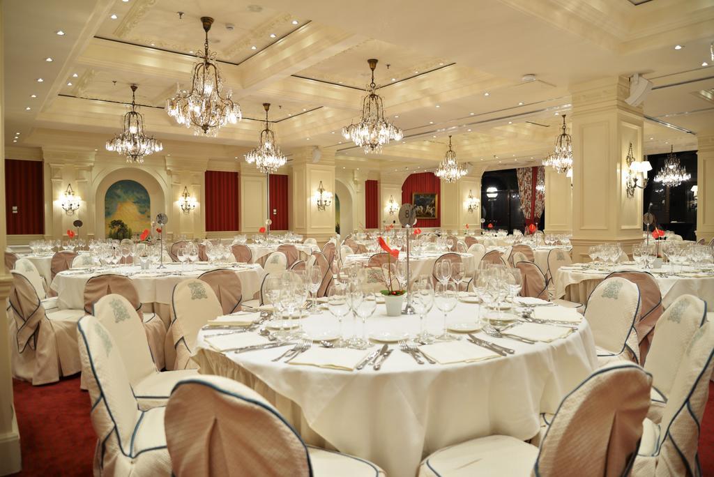 De Londres Y De Inglaterra Hotel San Sebastián