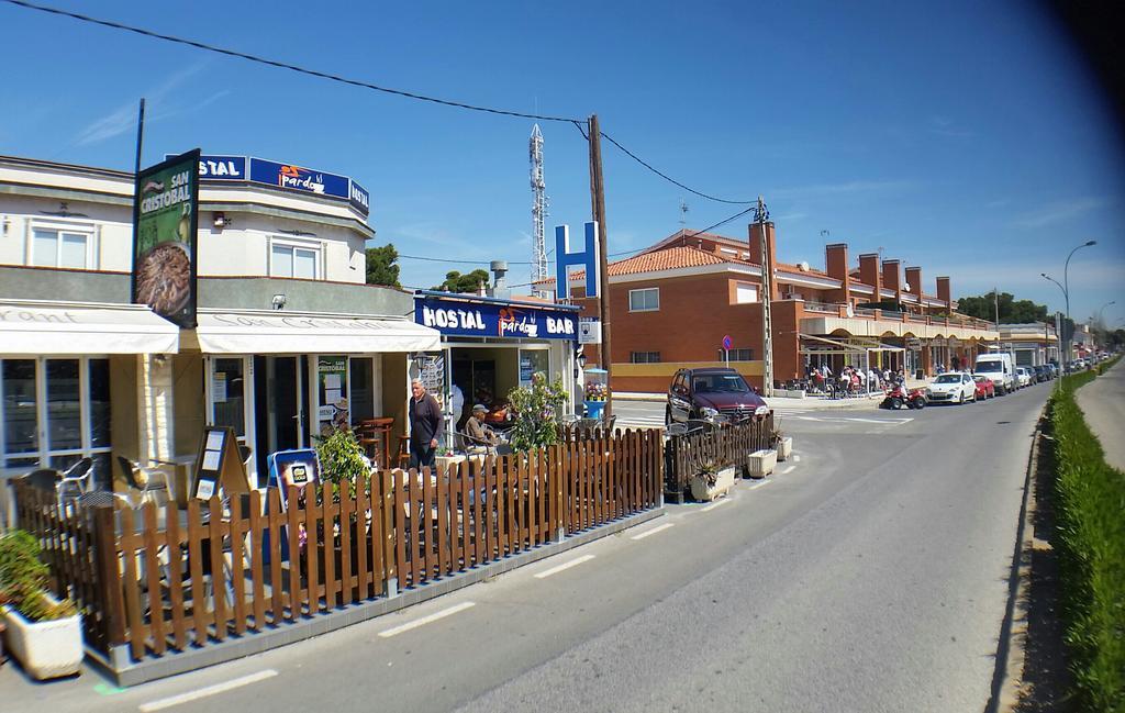 Guest house Pardo