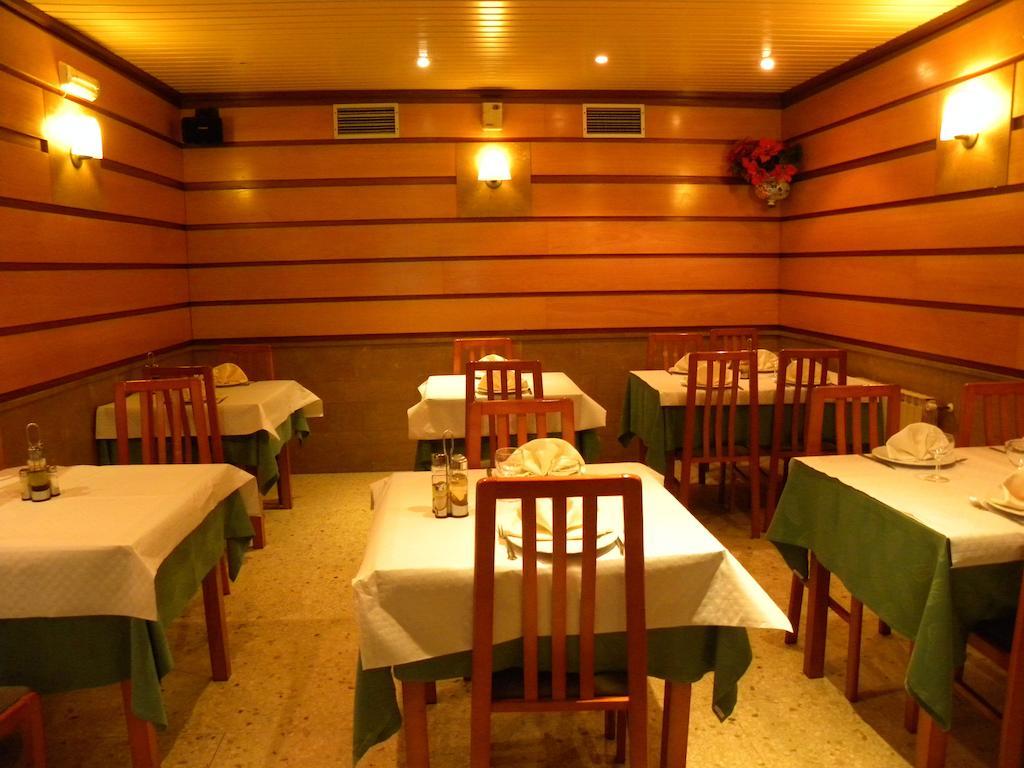 Hotel Restaurante Casa Fernando Hotel Ballota
