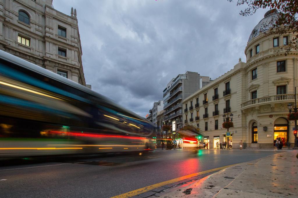 Pensión Atenas Granada