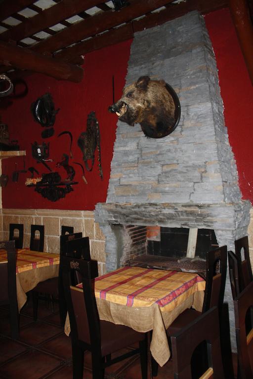 Guest house Restaurante La Diligencia 2*