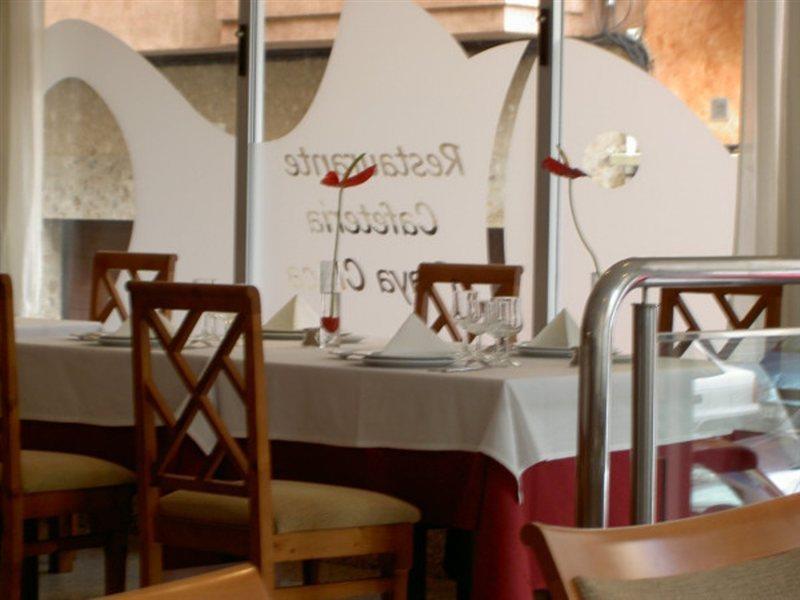 Crisol Alisios Canteras Hotel 3*