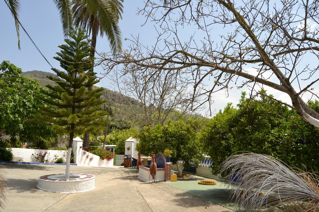 Holiday home Finca La Moraleda *