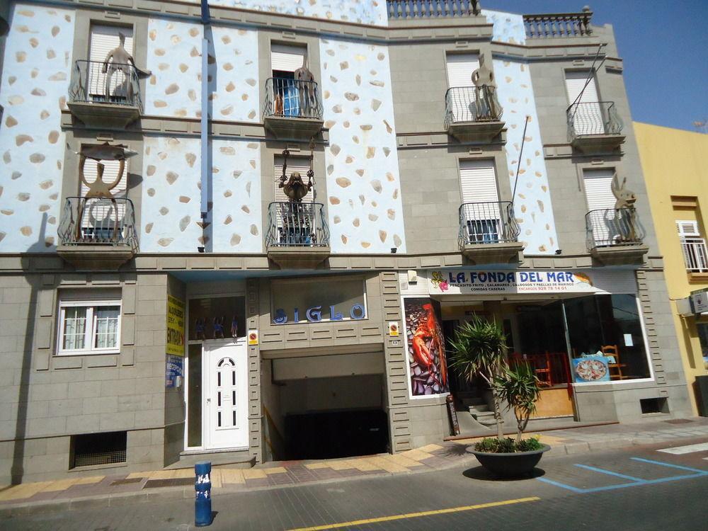 Pensión La Fonda Ingenio