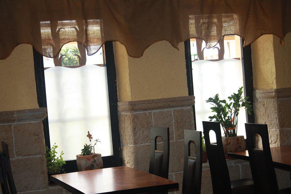Restaurante La Diligencia Guest house