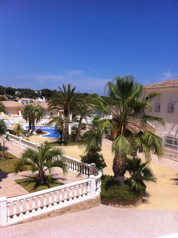 Parques Casablanca * Benissa