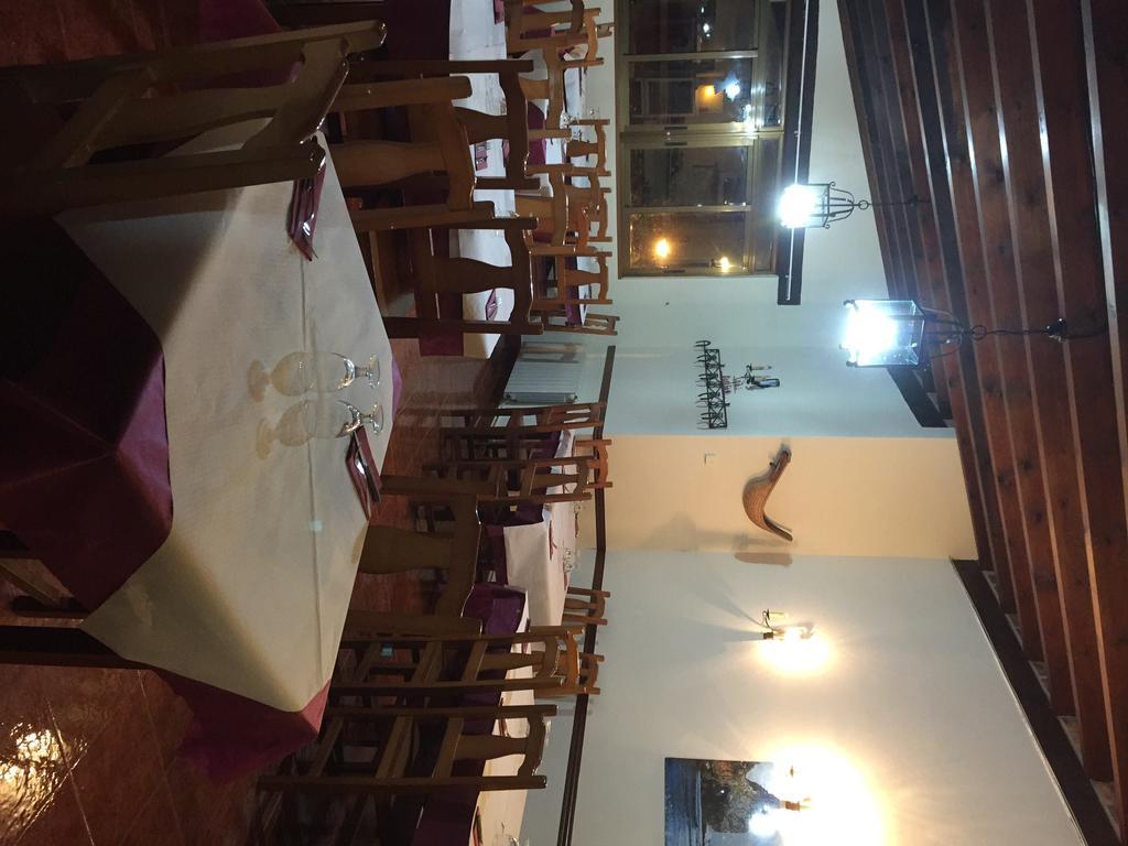 Quintana Guest house *