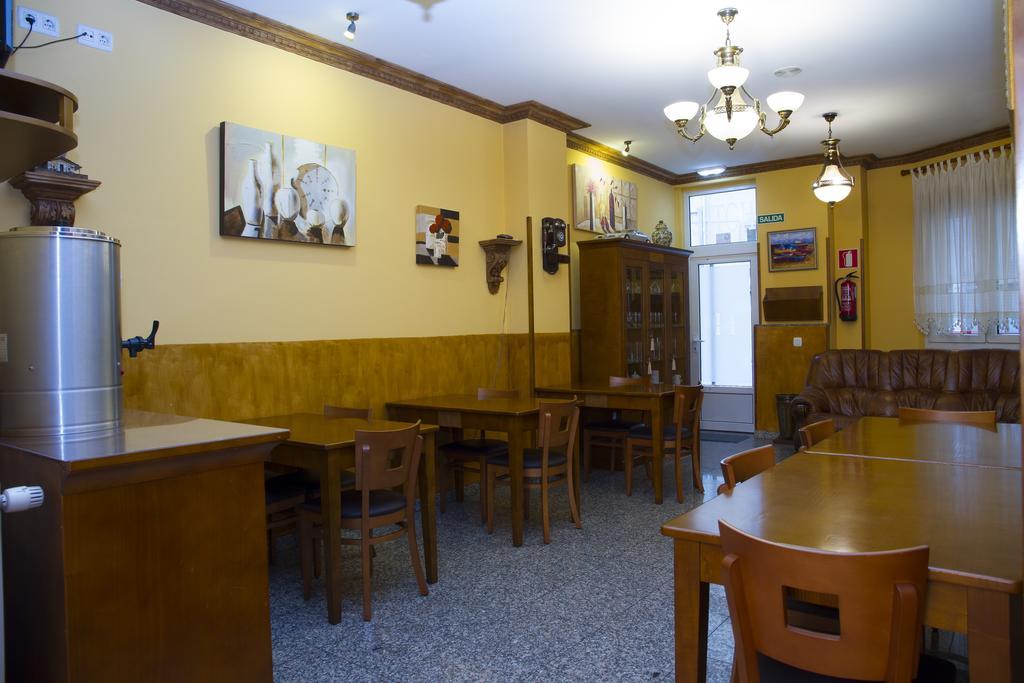 Hotel 14 2*