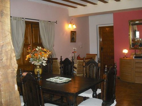 Hotel Sibileys Puerto Lumbreras
