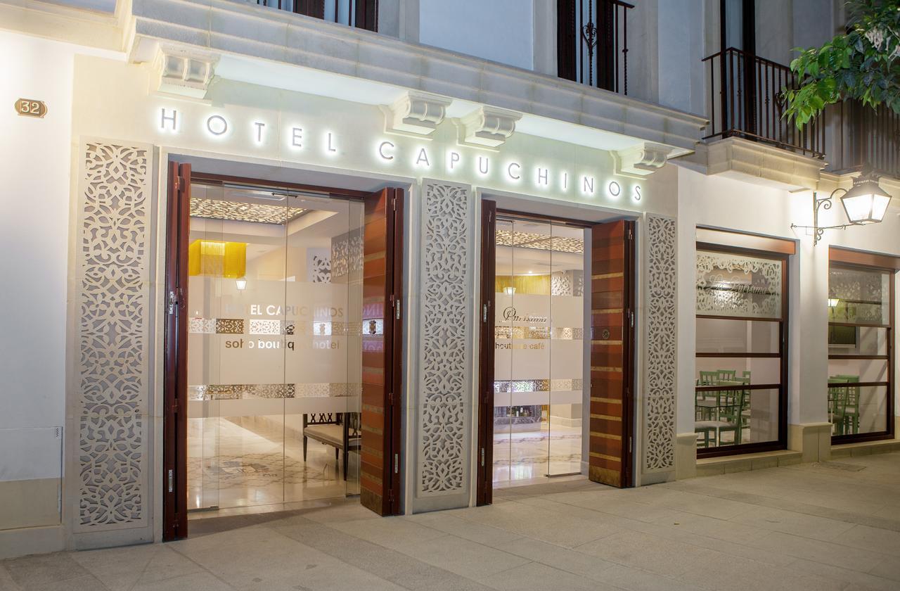 Soho Boutique Capuchinos & Hotel Córdoba