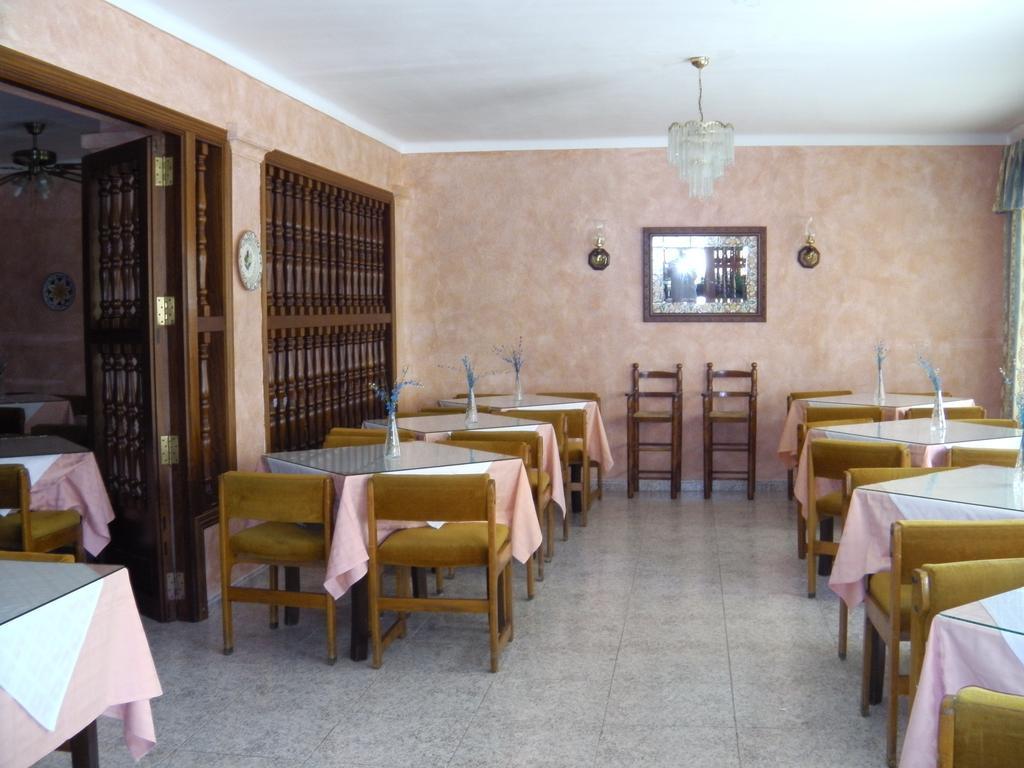 Hotel Alfonso 2*