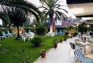 Arcadia Hotel 2*