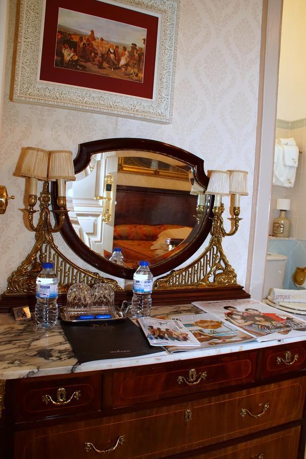 Hotel Royal