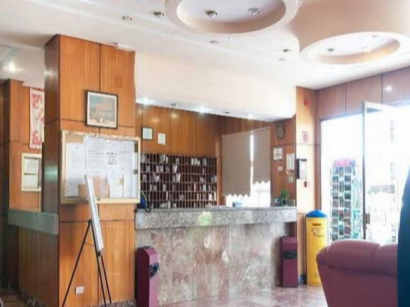 Agaete Parque Beach&pool View Apartahotel 2*