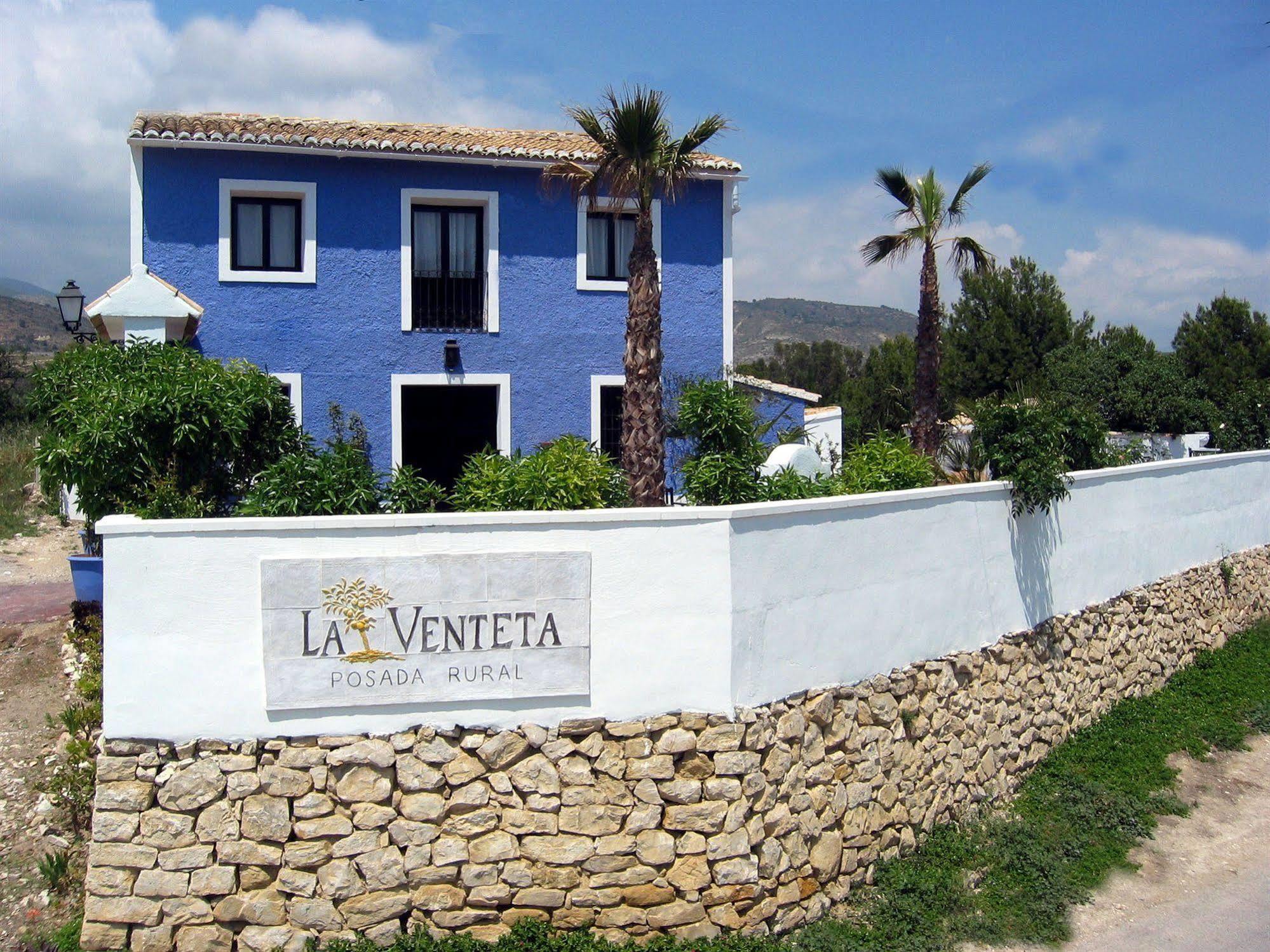 La Venteta Bed and breakfast Aigües
