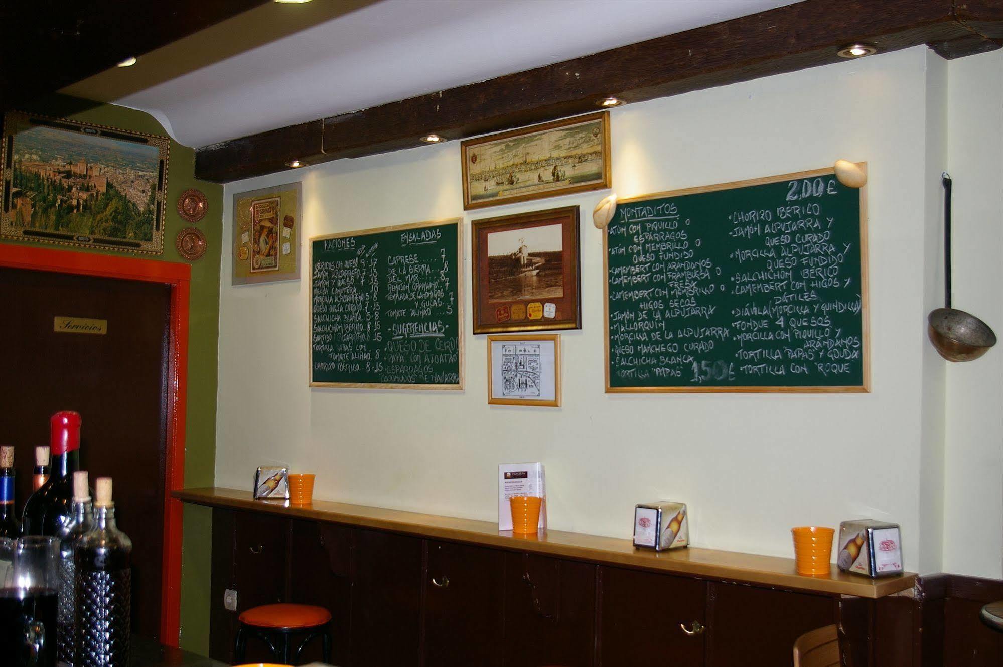 Hostal El Olivo