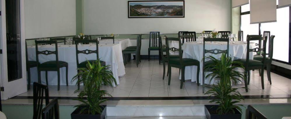Hotel Loar