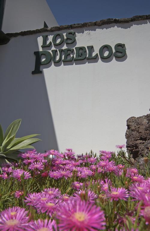 Pueblos Puerto del Carmen (Lanzarote)