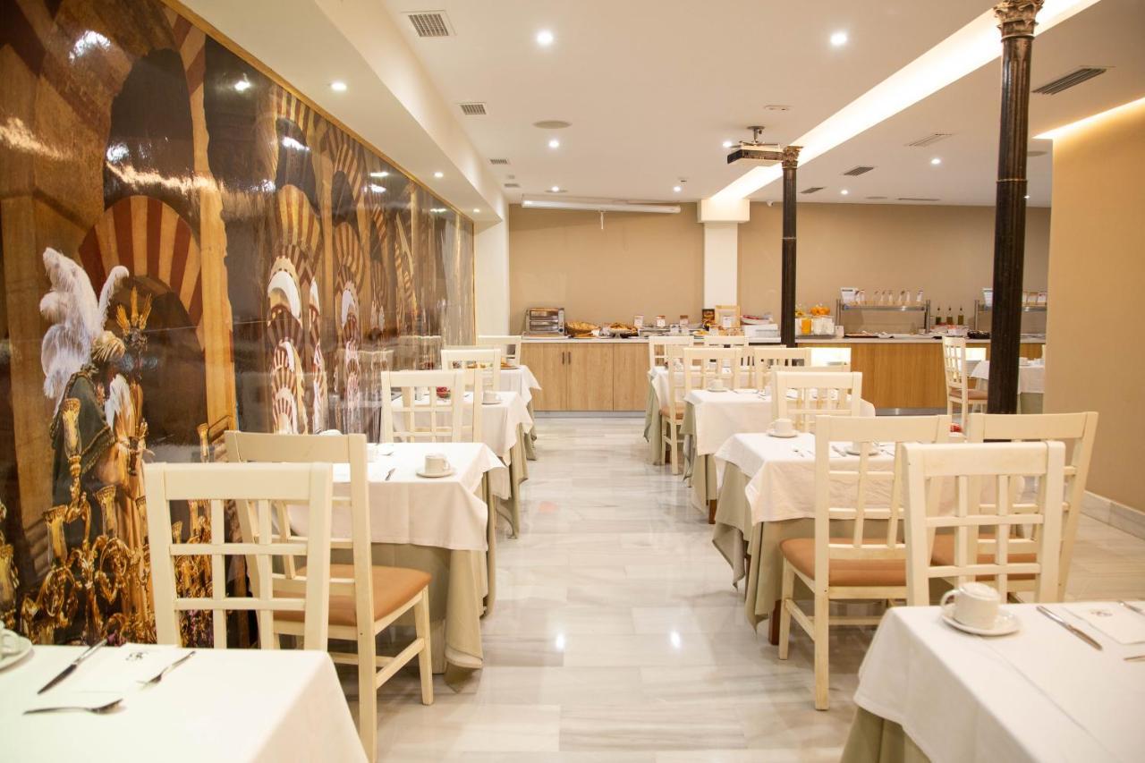Hotel Soho Boutique Capuchinos & Córdoba